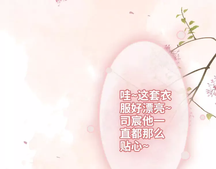 第371话 你会多少种语言呢？65