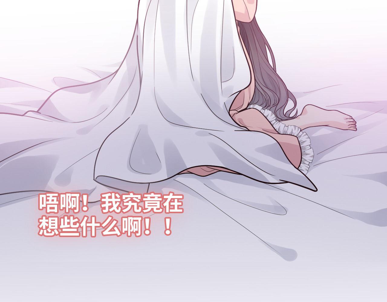 第395话 清晨的小浪漫85