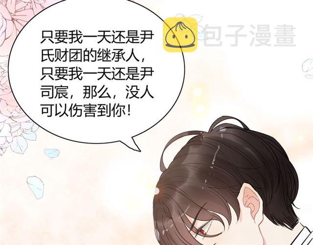 第220话 小野猫我们回家了54