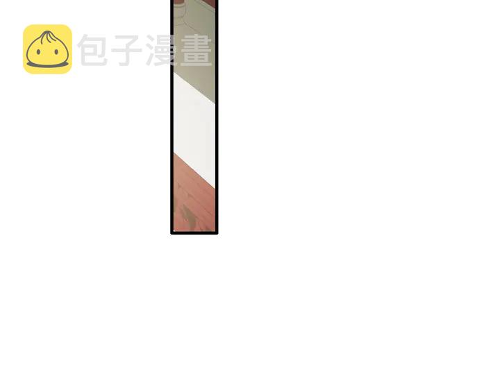 第285话 为你撑腰我当然开心54