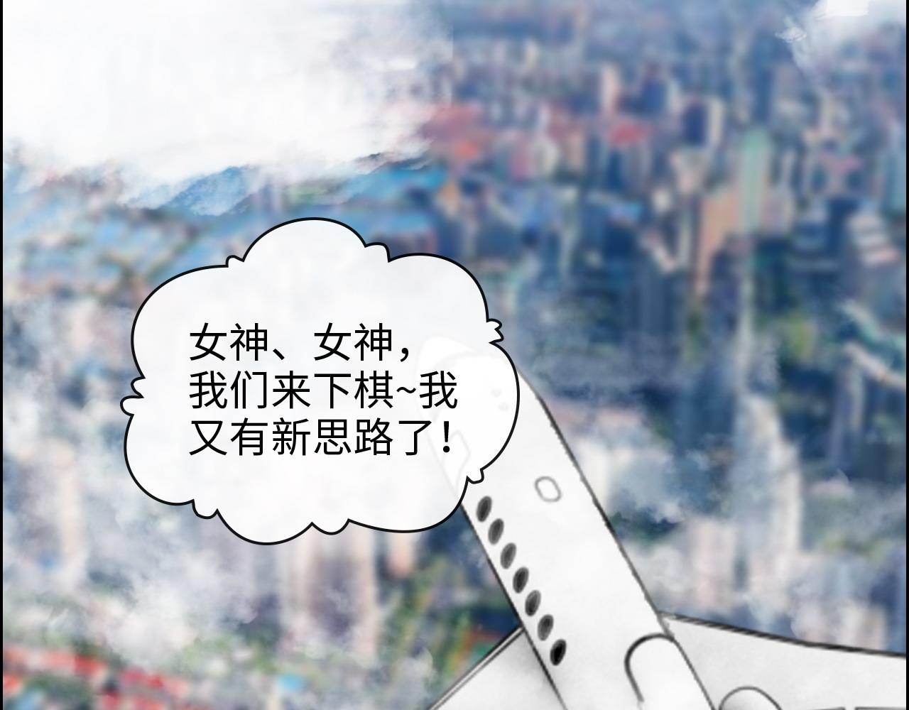 第410话 团聚69