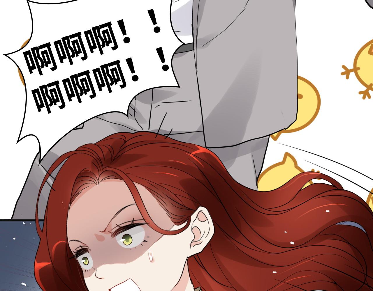 第479话 相遇一吻89