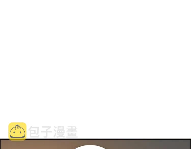 第90话 夫妻二人都是幼稚鬼24
