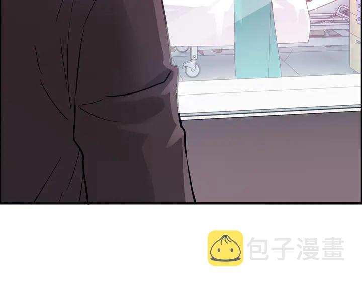 第301话 尹总，放过兮兮吧！14