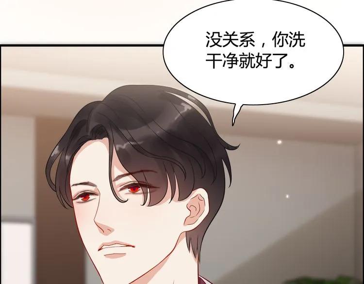 第46话 再也没有人会抛弃你95