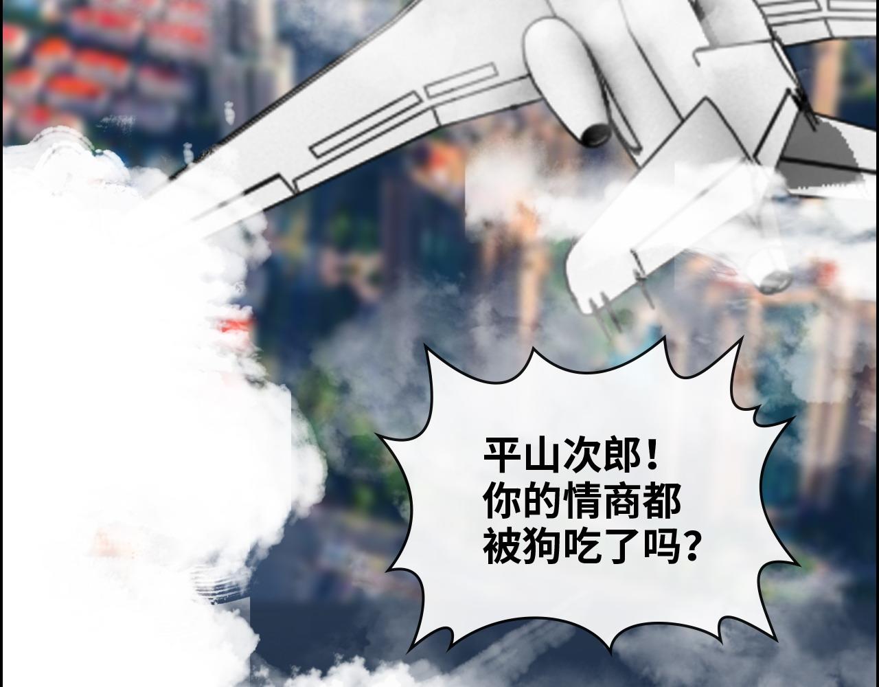 第410话 团聚70