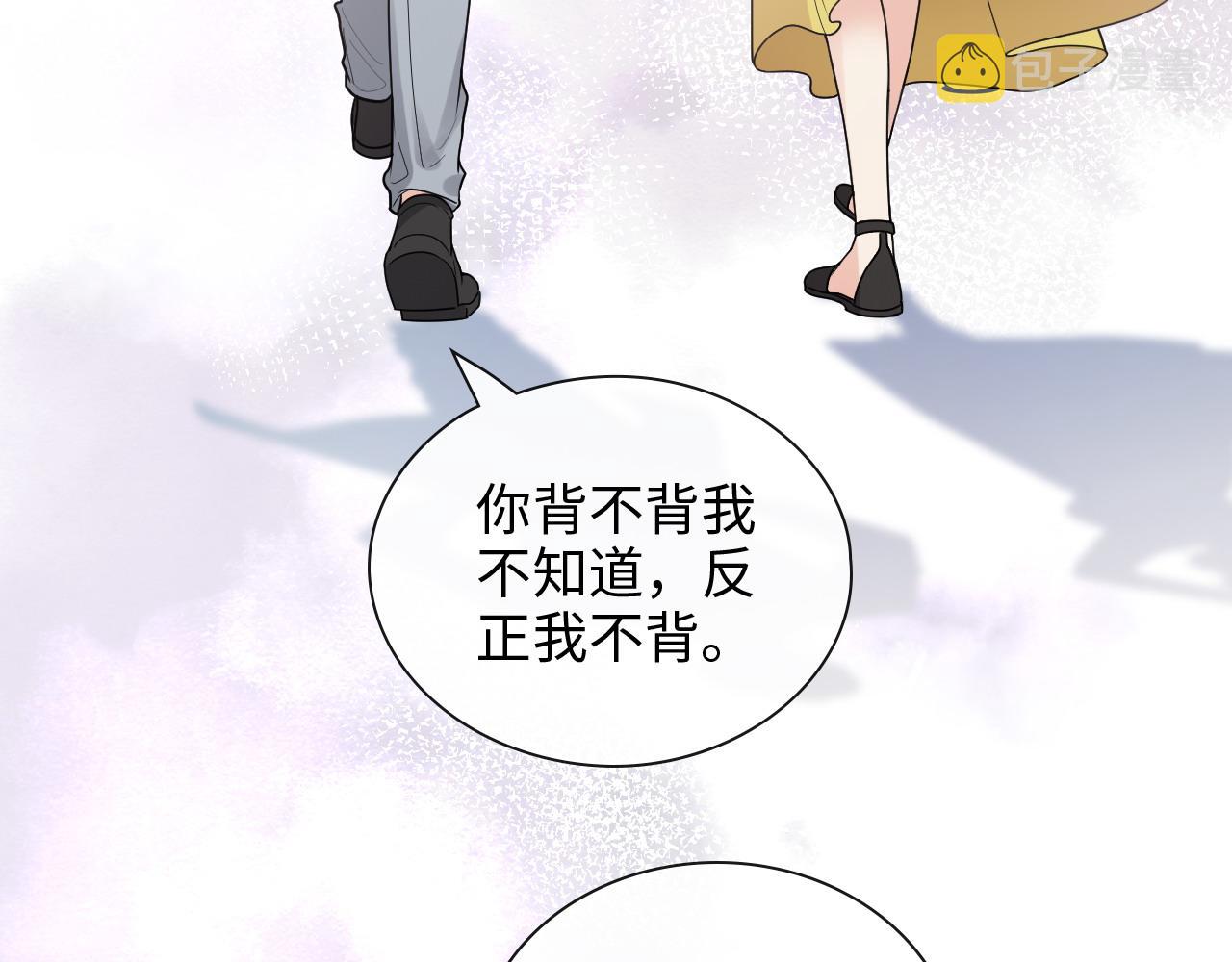 第412话 温馨轻松一刻41