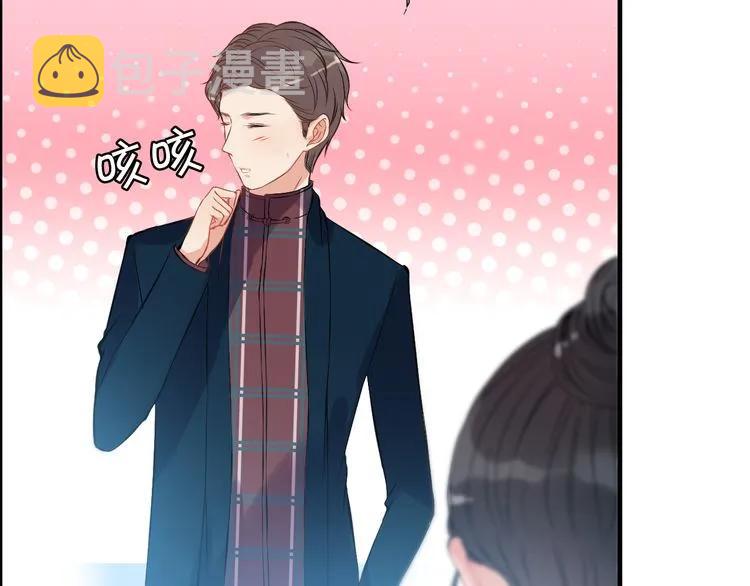 第99话 这个承诺终生有效79