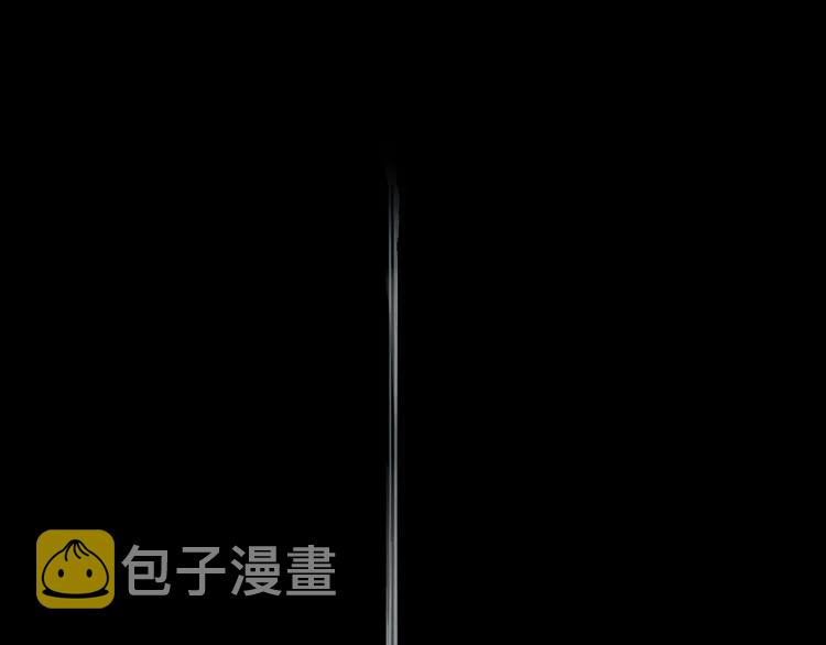 第71话 互相赌气！19