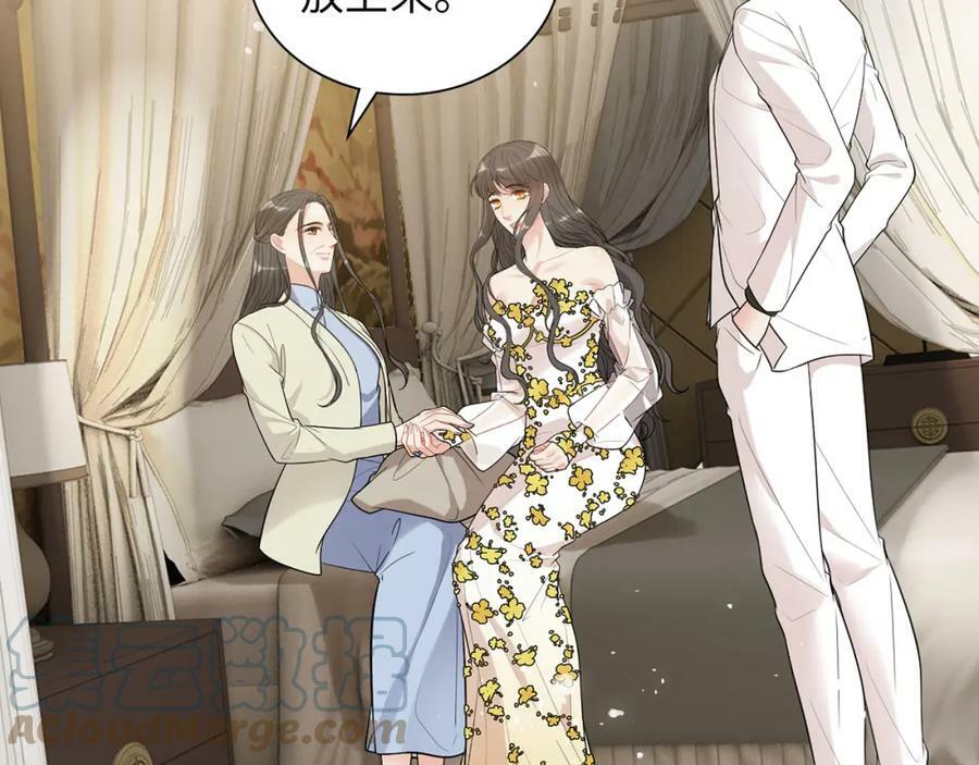 第520话 双喜临门40