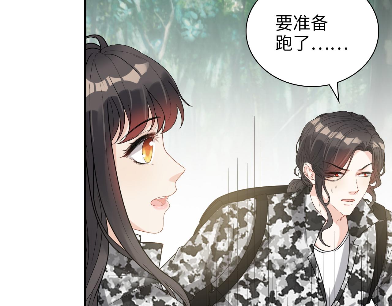 第487话 久别重逢50