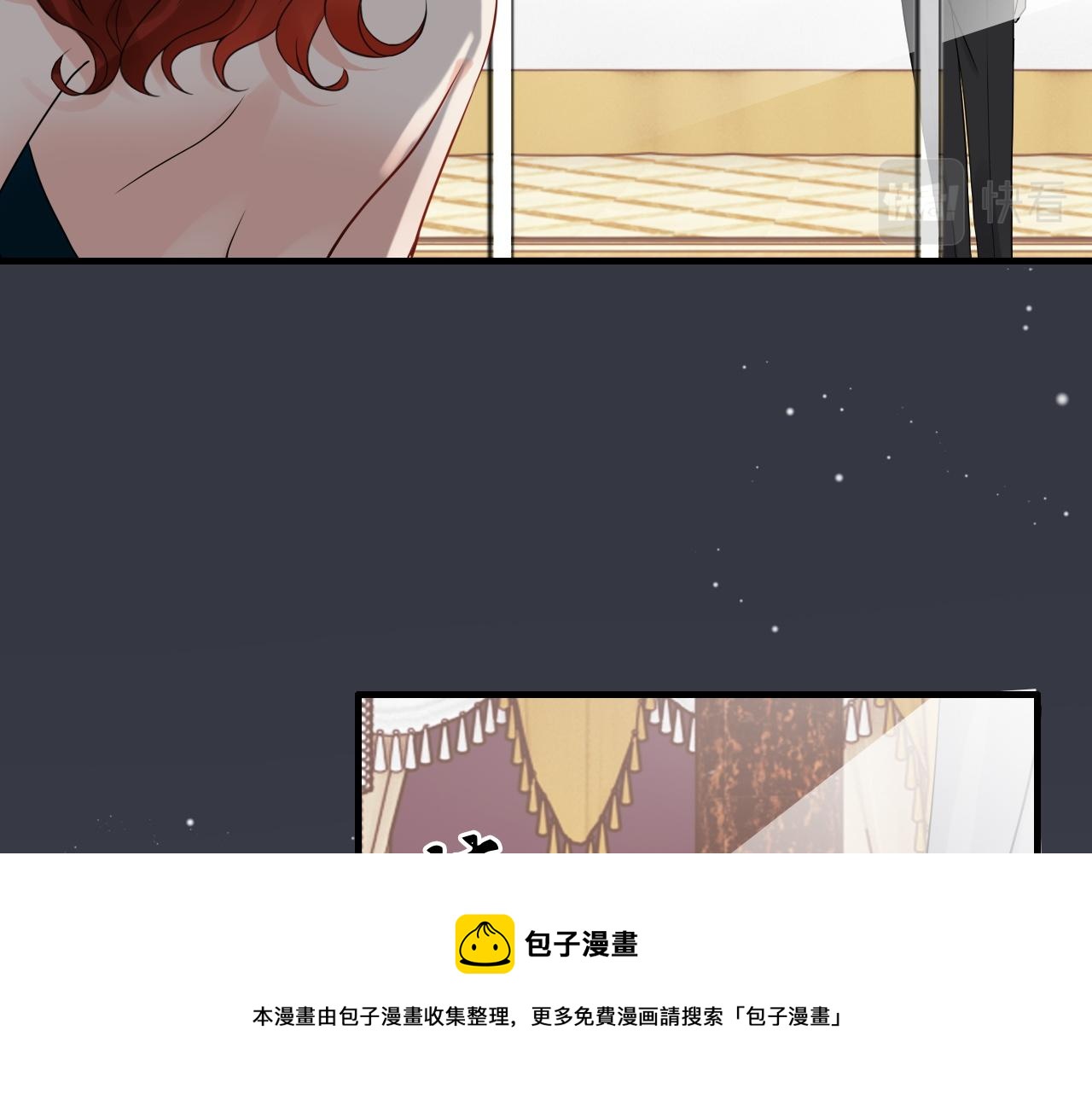 第431话 英雄救美8