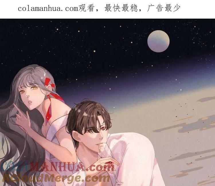 第531话 简单上头条的办法？0