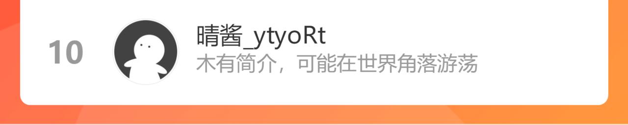 第464话 撤离，爆炸！100