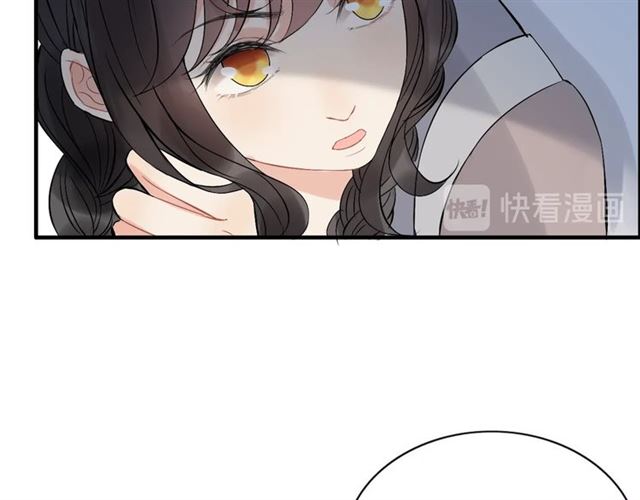 第219话 死在你手里我愿意43