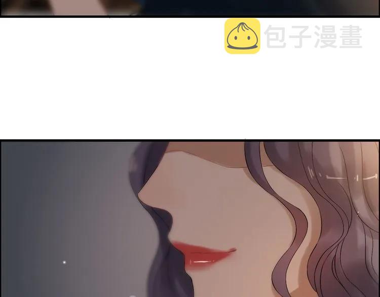 第67话 露出狐狸尾巴25
