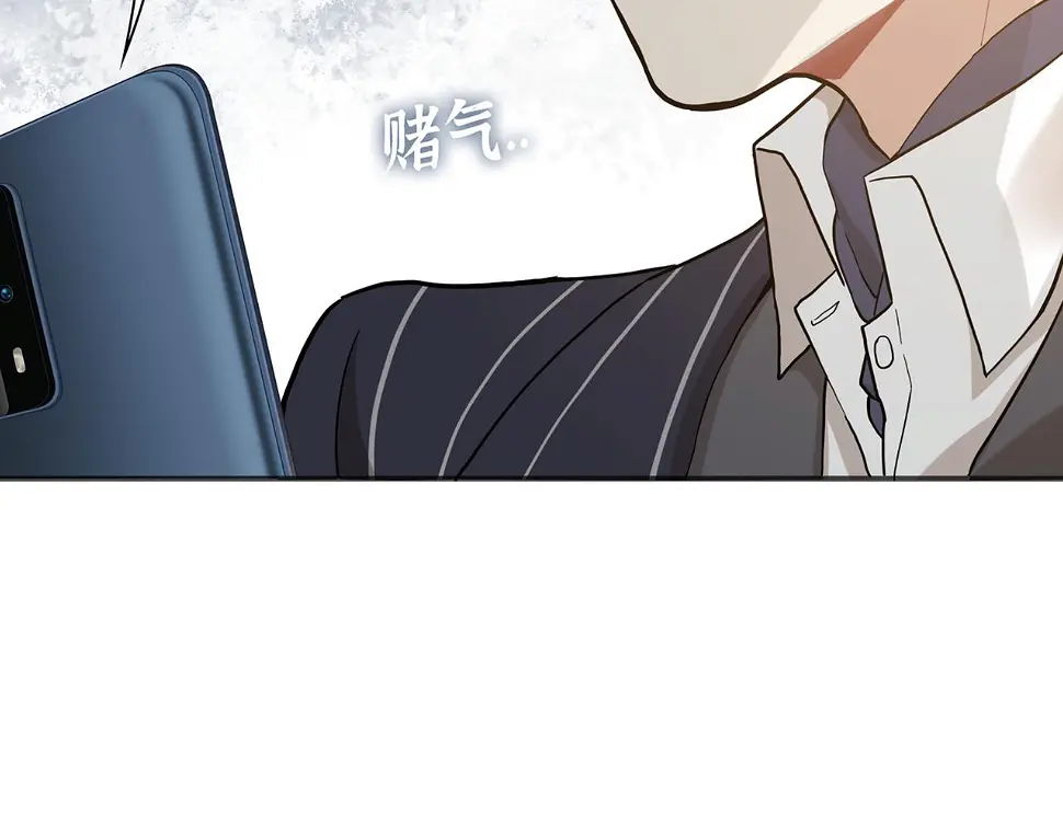 第516话 追妻倒计时88