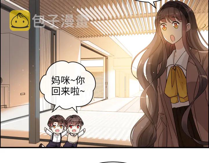 第307话 我就是你们的妈咪！33