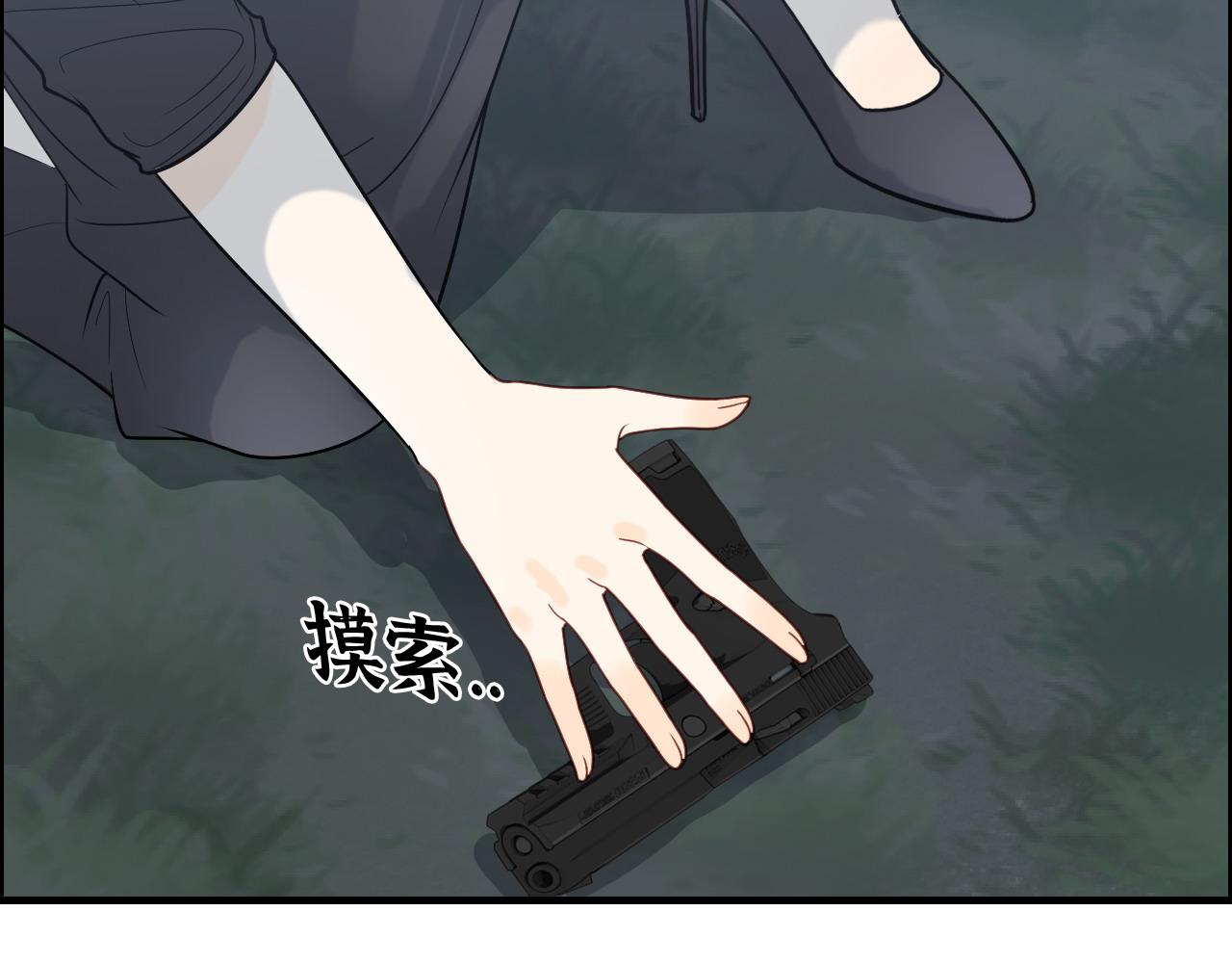 第403话 克拉伦斯之死？25
