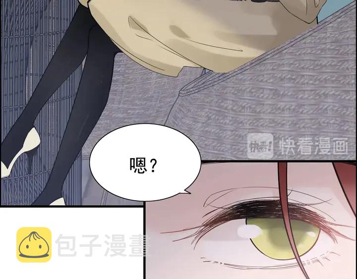 第265话 又见老熟人67