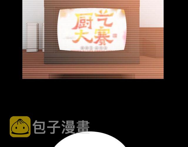 第208话 太好了，他来找我了20