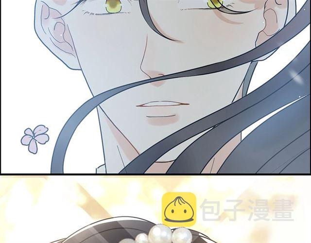 第235话 为你撑腰75
