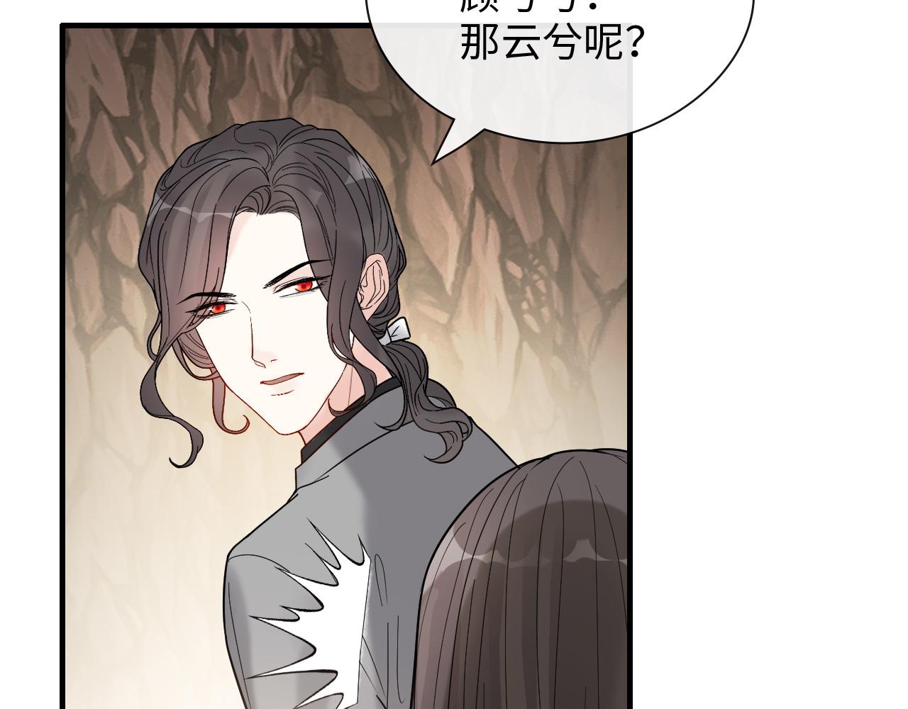 第404话 突发情况10