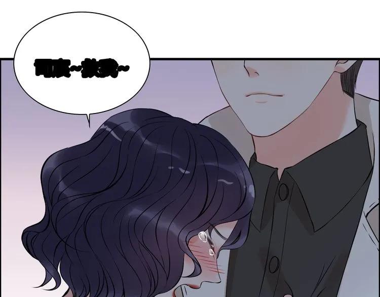 第104话 护妻狂魔已上线53