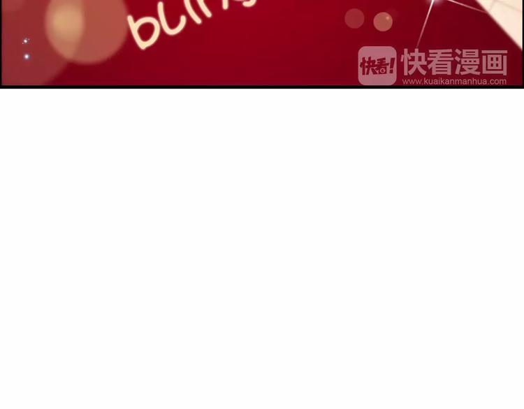 第20话 办公室里的暧昧34