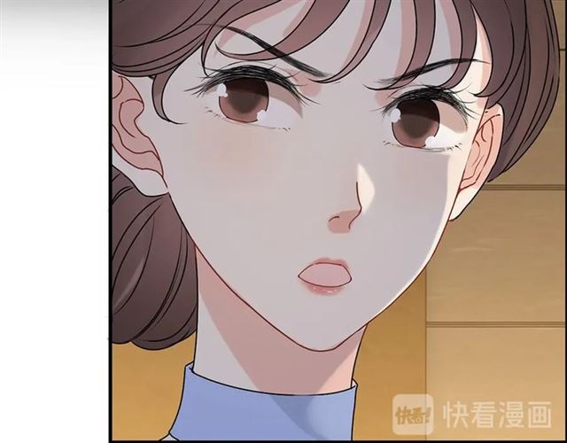 第230话 恰巧遇见你11