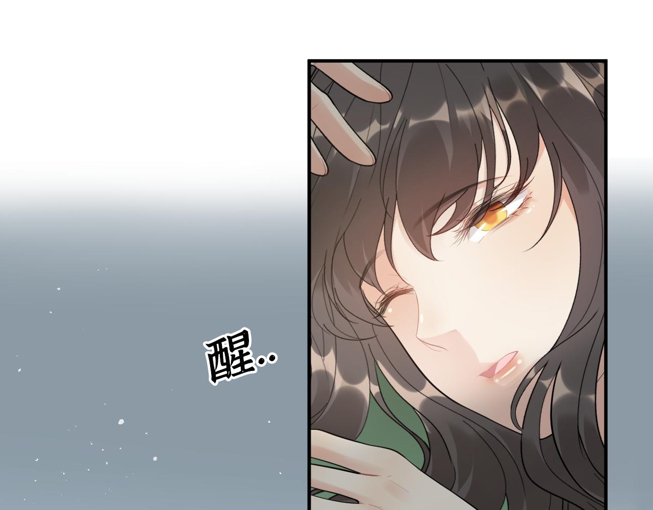 第494话 有了妈妈忘了爹17