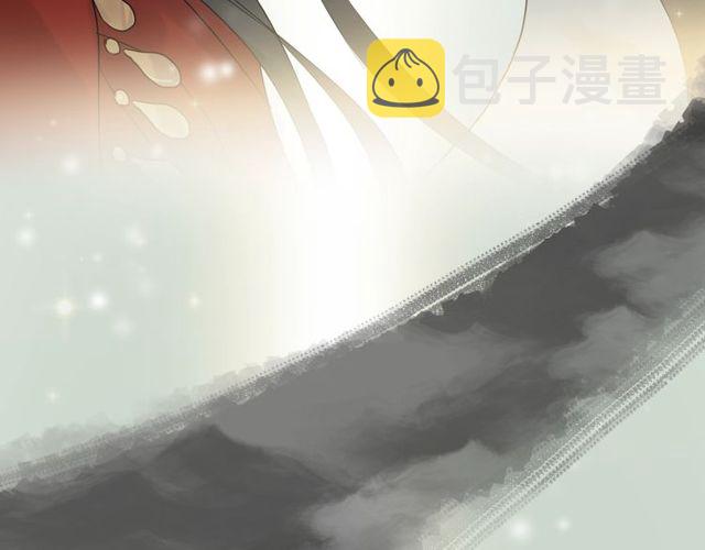 第180话 下辈子我再爱你60