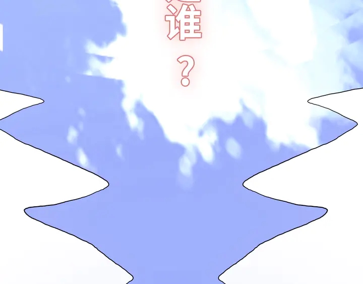 第302话 尹御焓，要快点长大51