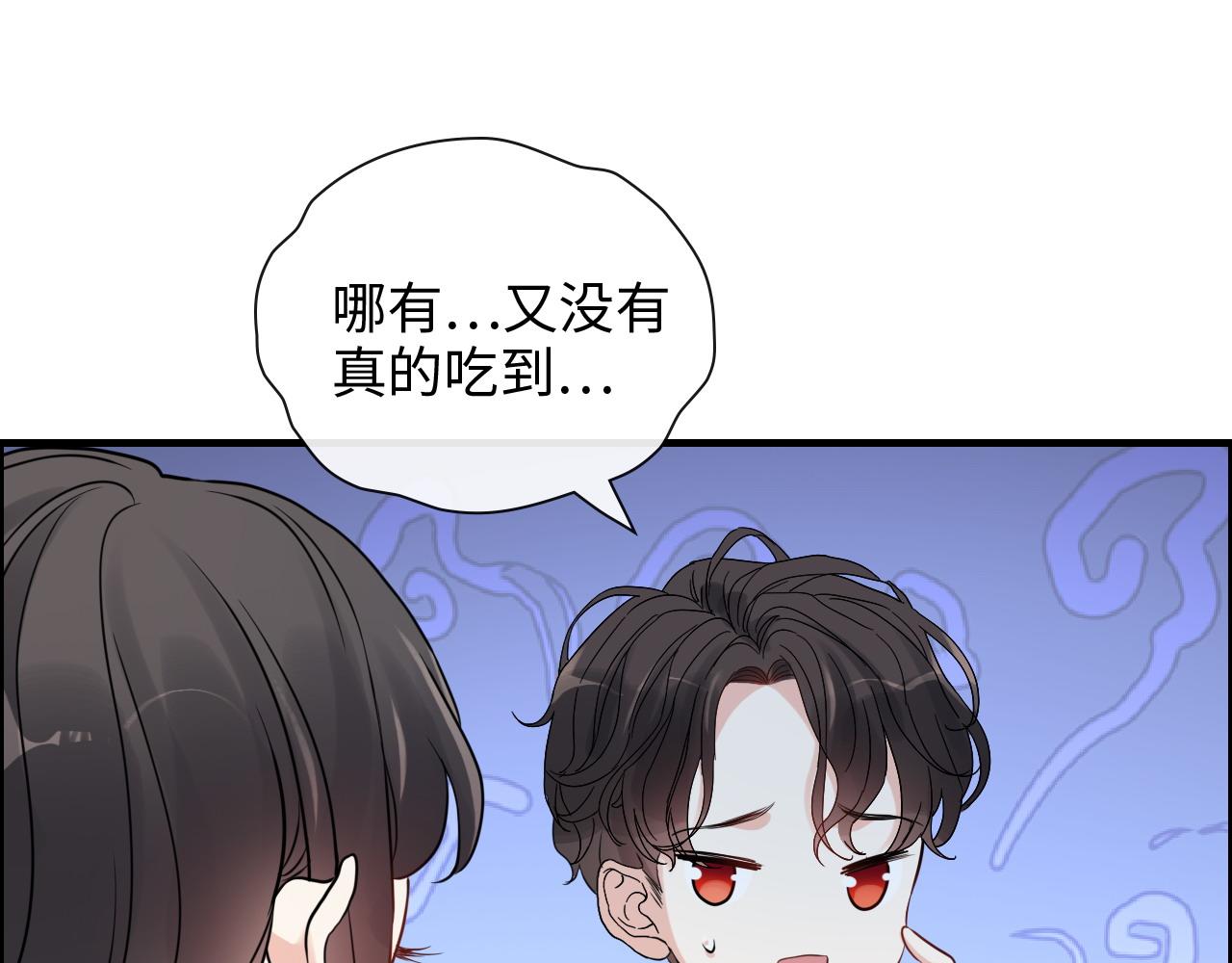 第409话 回国111