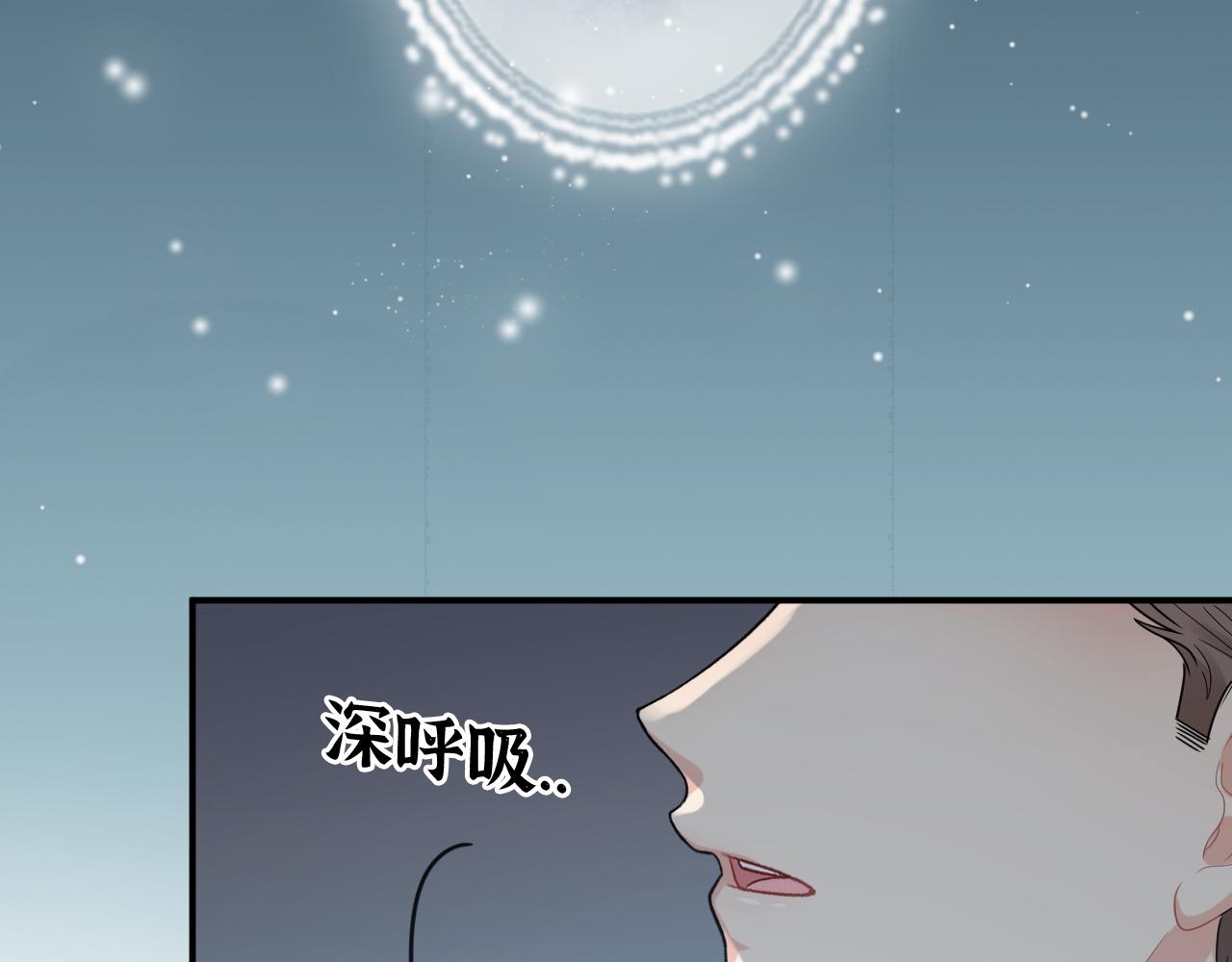 第485话 船怎么坏了！69
