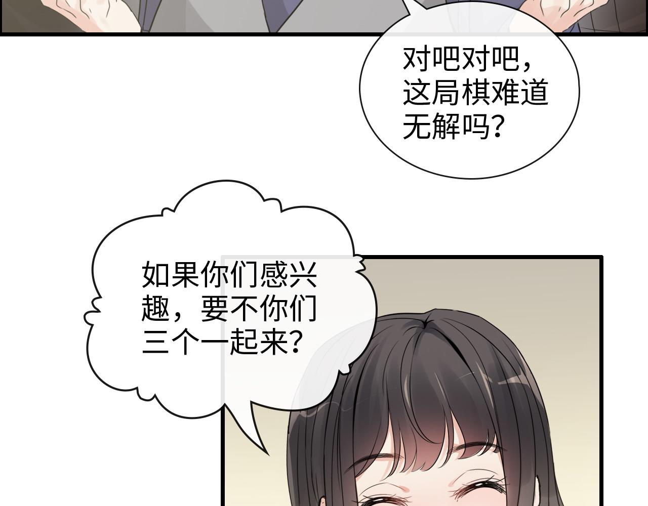 第409话 回国17