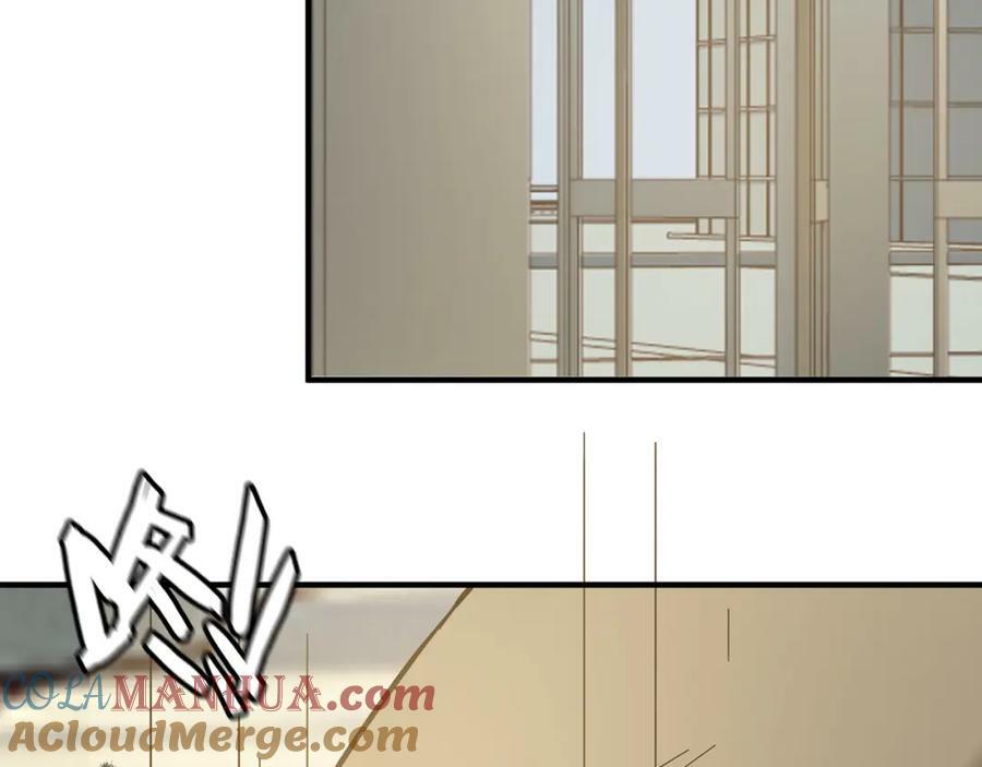 第529话 马英英的下场108