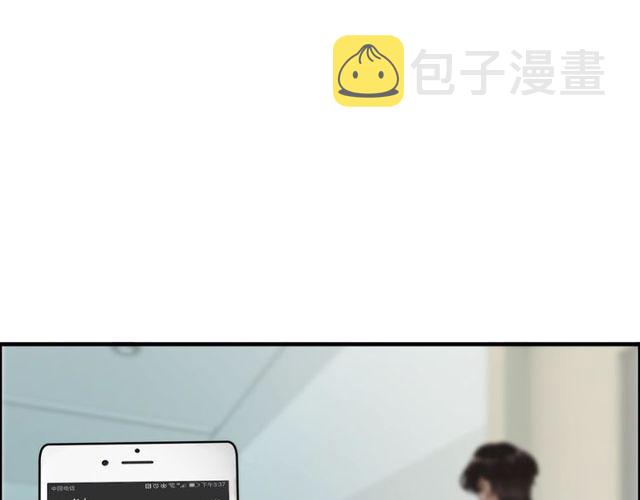 第165话 爱莫能助69