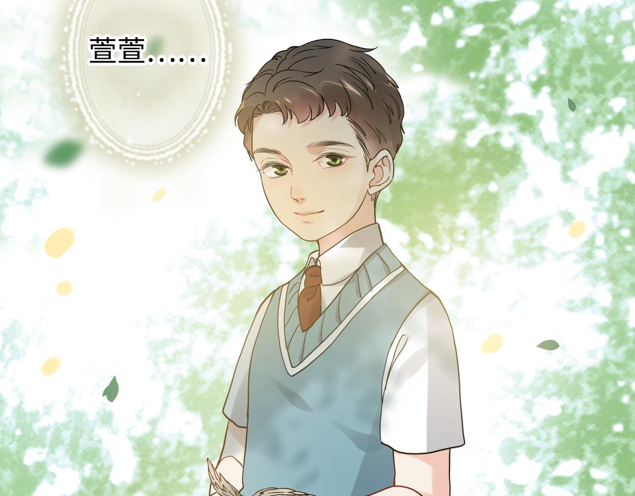 第507话 修罗场？偶遇前女友！91