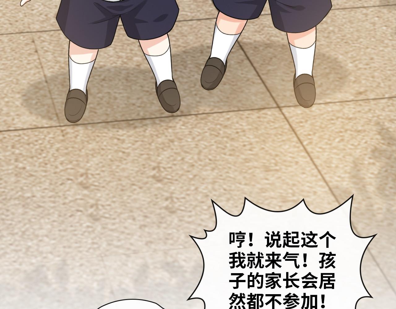 第414话 尹家大少奶奶6