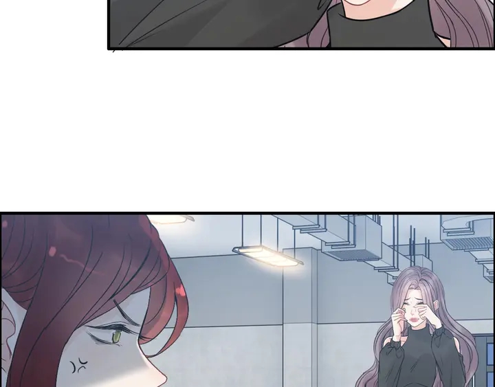 第248话 片场惊现“塞班”？40
