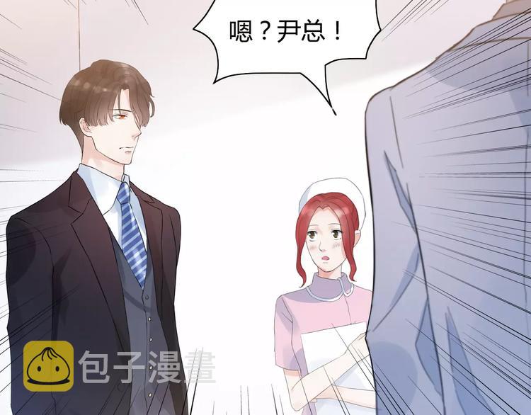 第5话 奶奶73
