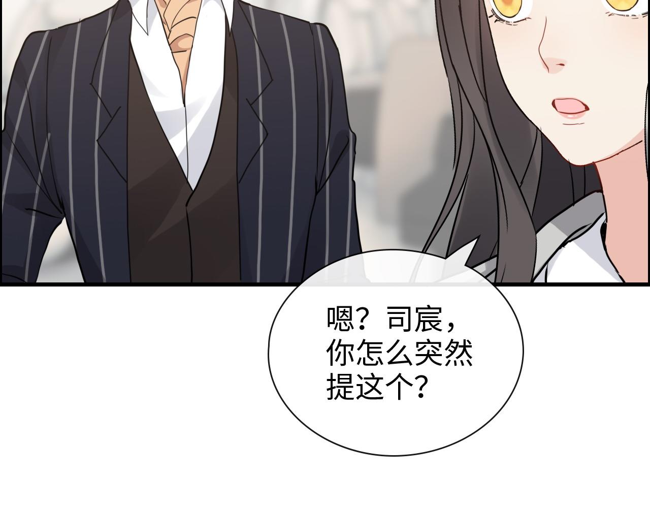 第410话 团聚57