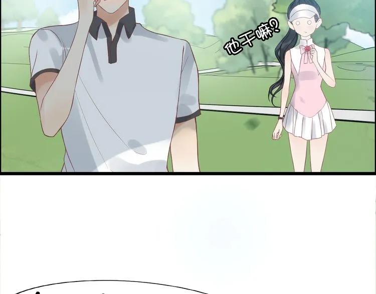 第78话 充满敌意的高尔夫球场62