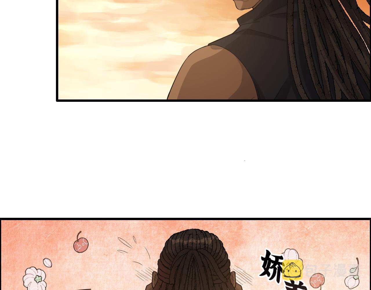 第457话 我可不是玩海贼过家家27