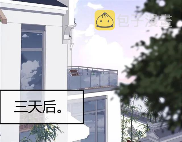 第156话 不得不离开他34