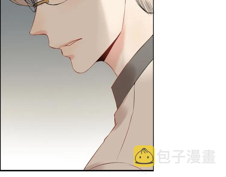 第117话 不自觉的心疼她7
