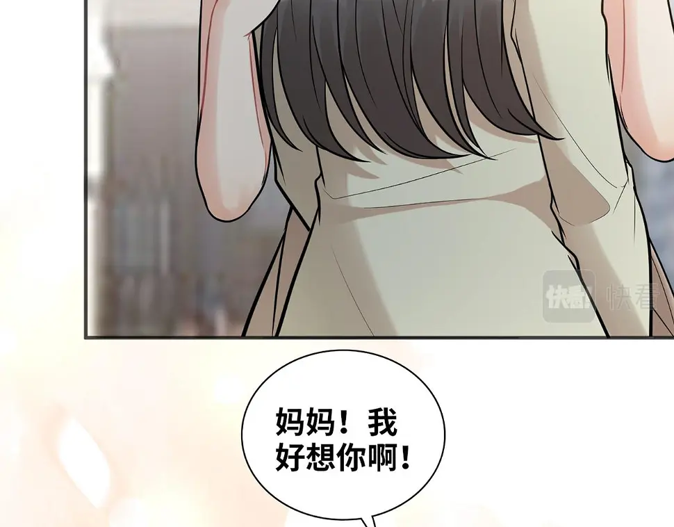 第516话 追妻倒计时63