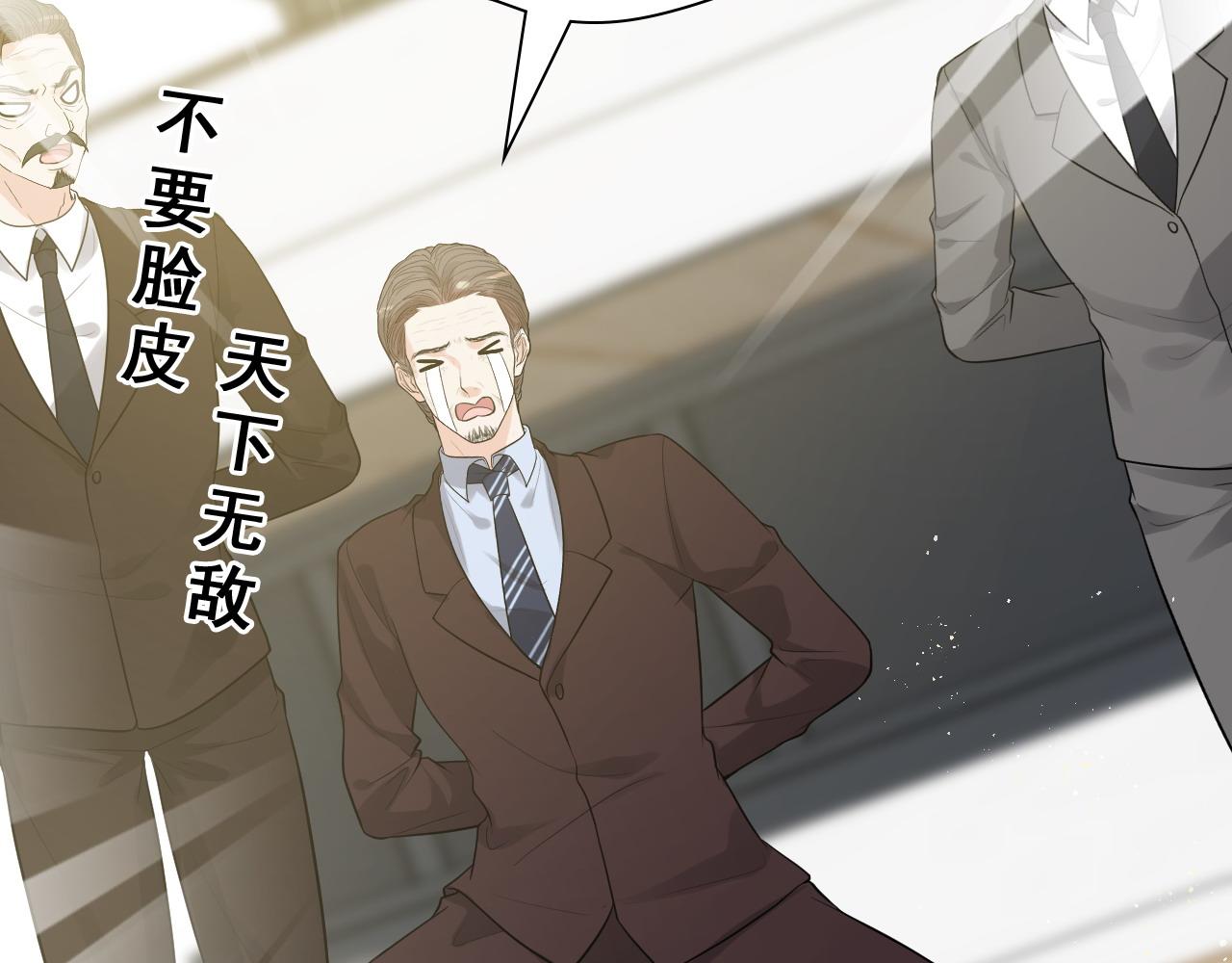第454话 兮兮音律传意89