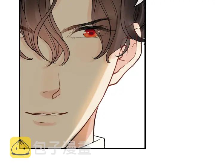 第330话 又见墨梓忻82